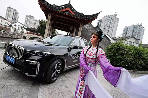 瓯海至臻雅韵悦享人生BMW7系阔境人生私享会拍摄